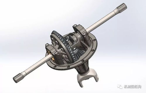 锥形齿轮差速器图纸 step格式 附solidworks文件 机械传动机构